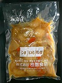 肉じゃが(豚肉)のパッケージ写真