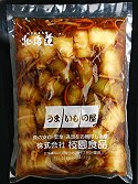 あんかけロールキャベツのパッケージ写真
