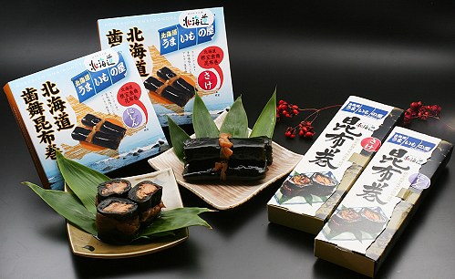 昆布巻のラインナップ
